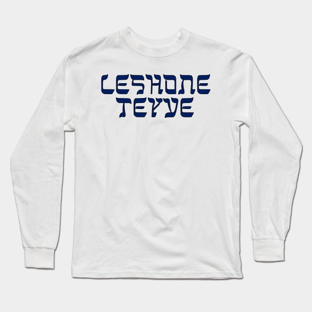 Leshone-Teyve Long Sleeve T-Shirt by dikleyt